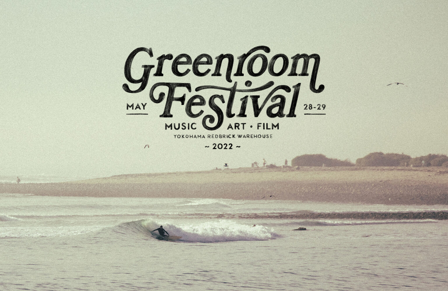 greenroom fes 2022 5/28（土）1day