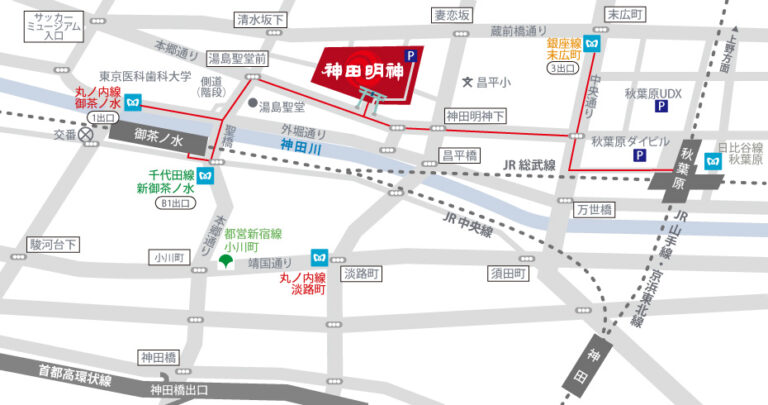 神田明神納涼祭り(2026年8月7日~9日 神田明神) | 東京フェスタ・イベント情報