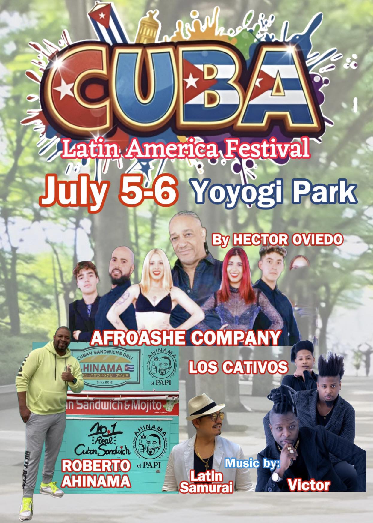 キューバ ラテンアメリカフェス in 代々木公園ケヤキ並木（2025