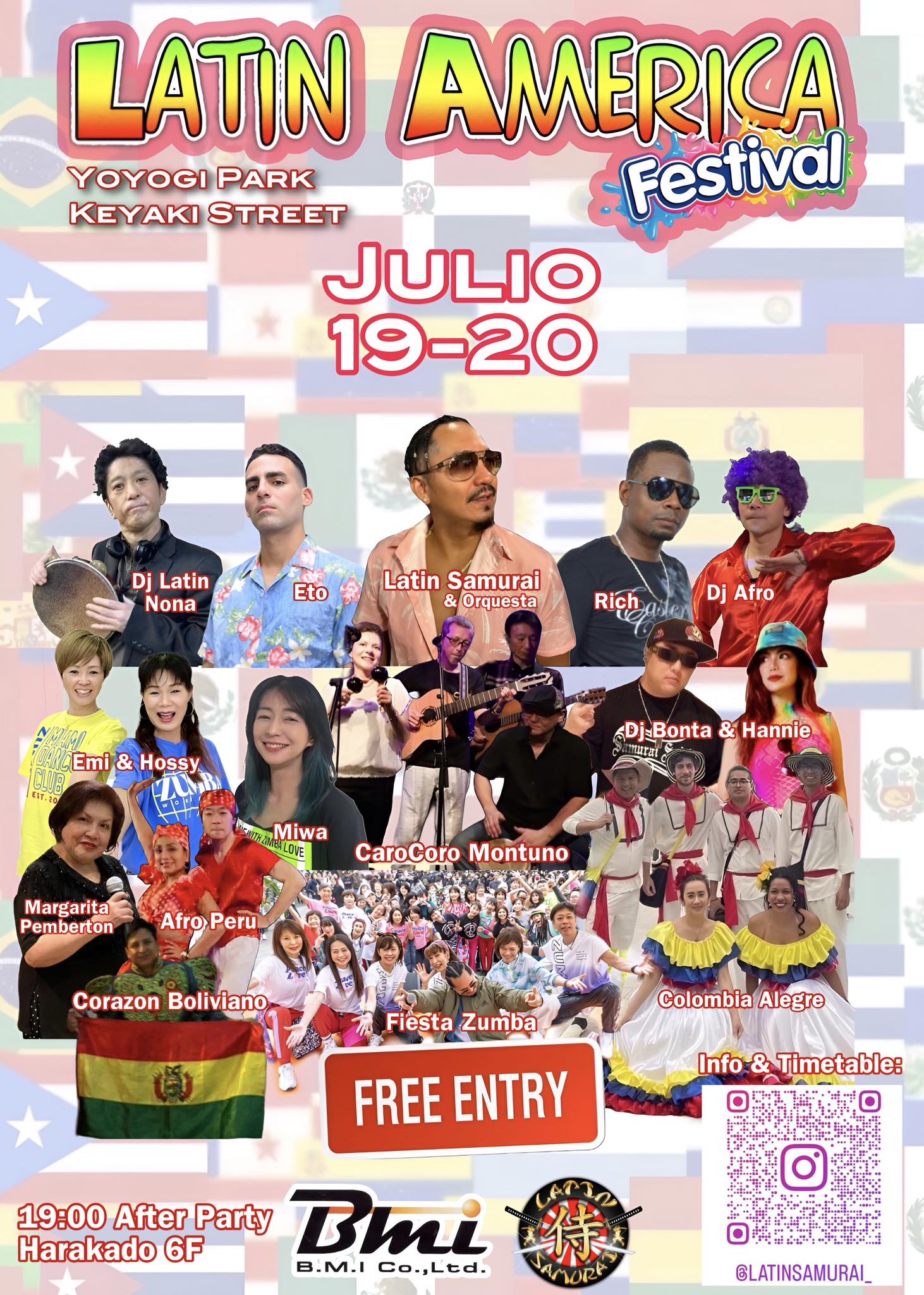 ★代々木公園伝説のフリーイベント「ToGetHer　＃000」★神レア 第5回ラテンアメリカフェスティバル（2025年7月19日～20日