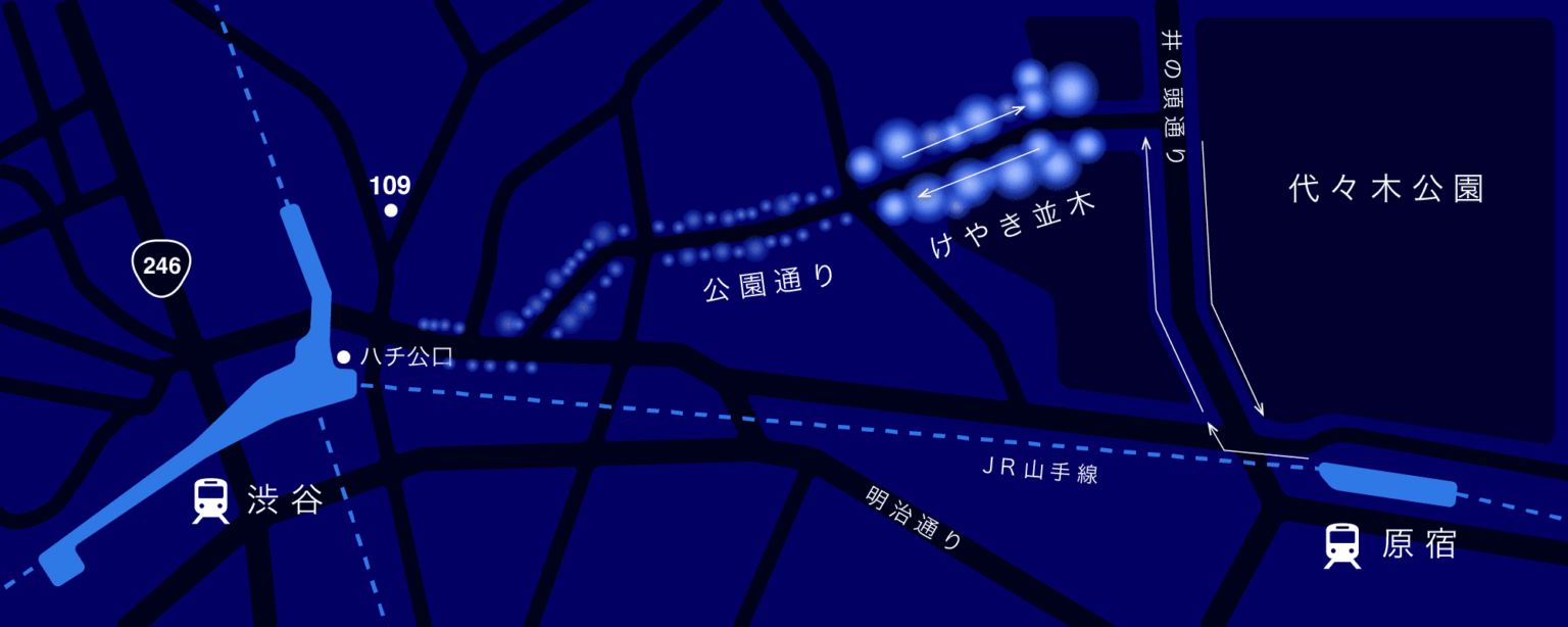 青の洞窟 SHIBUYA(2025年12月4日~25日 代々木公園ケヤキ並木 ) | 東京フェスタ・イベント情報