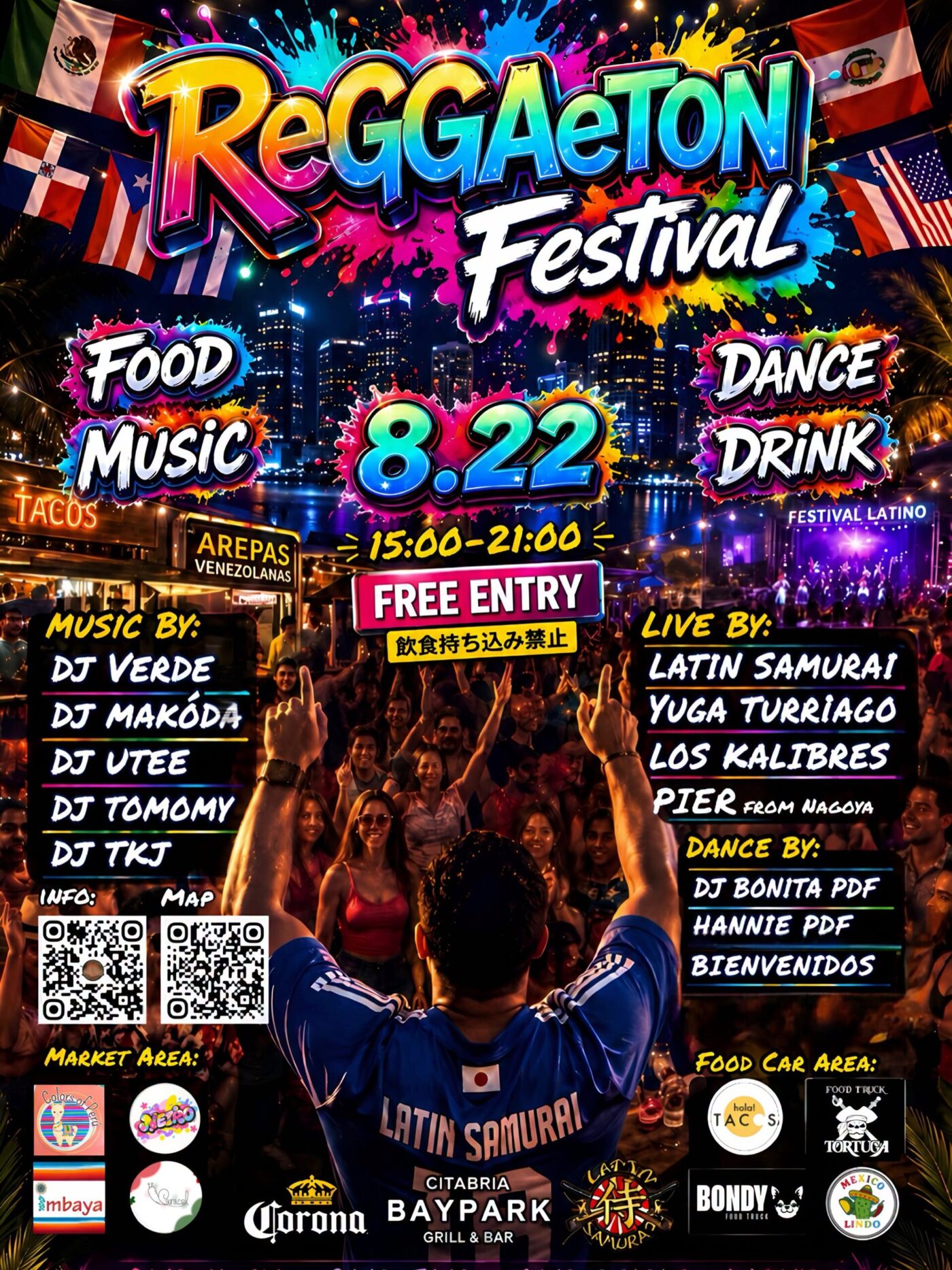 REGGAETON FESTIVAL